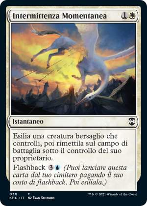 d874cb1a-c879-4ce7-a7bc-0ead06eb85fa Momentary Blink