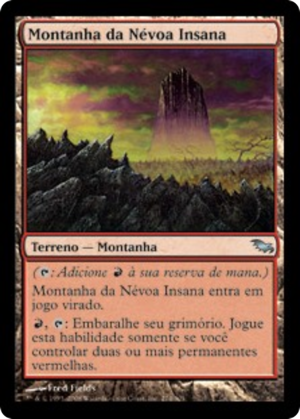 d884fea1-d2c7-4fde-9dfa-b56624e4a5f5 Madblind Mountain