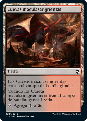 d8ddd712-df15-419b-959f-2c79768cd402 Bloodfell Caves