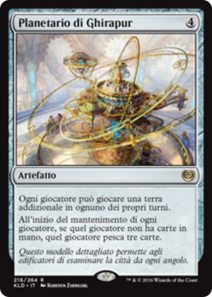 d92b27f1-6795-46c3-bb82-7c9f4a88bd1b Ghirapur Orrery