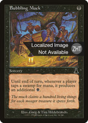 d9512070-b42d-4bd1-bcdd-6ba8d627d531 Bubbling Muck