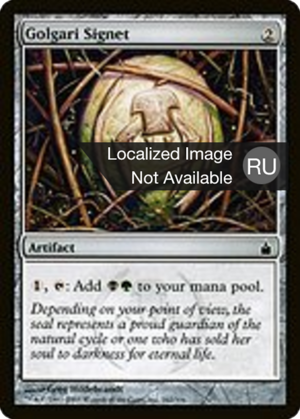 d953a577-9a7a-4d4e-88d5-19a60f019340 Golgari Signet