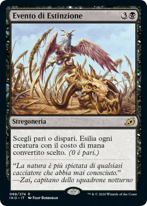 d966ecc8-a8f9-4877-8ee8-5746e5c2b86f Extinction Event