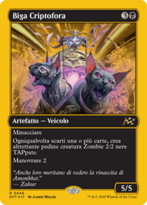 d988a37e-3801-4e0e-bbcf-af30659b4c75 Cryptcaller Chariot