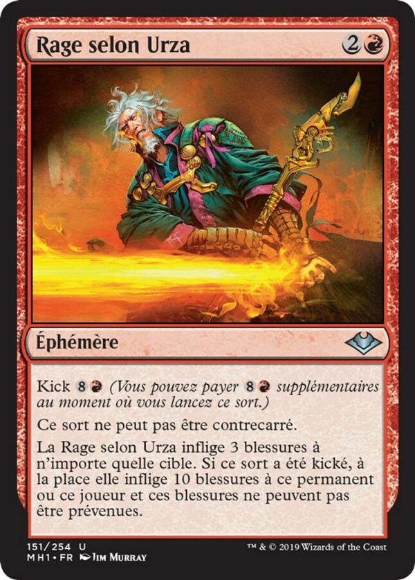 Urza's Rage