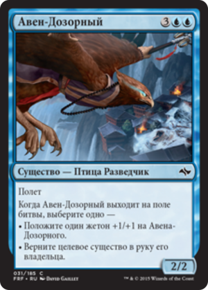 d9ae7357-4ce7-4492-853f-0c227259d3ee Aven Surveyor