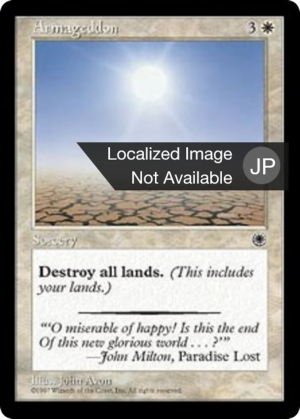 d9b71f78-3a9b-49d8-95c8-0e76990da9e5 Armageddon