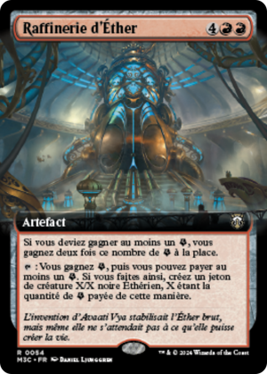 d9bf4545-d696-4a9e-881a-26e0ab996394 Aether Refinery