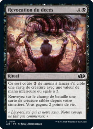 d9d14bb9-36fc-4bb0-8fc2-b6f08dfbe9fa Revoke Demise