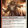 Boros Reckoner