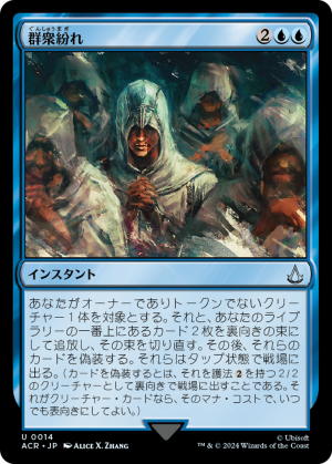 d9edcb1e-ac10-4c3e-807a-0c979750e936 Become Anonymous