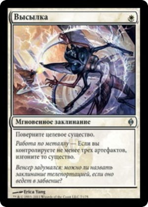 da02c1aa-0132-4f14-9b6e-dc7df7df6722 Dispatch