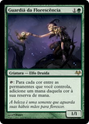 da2a3c01-aa68-407c-b54d-7fbccf876868 Bloom Tender