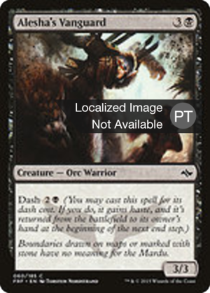 da584e2a-f2e7-4221-b4f9-a2e659bafcd3 Alesha's Vanguard