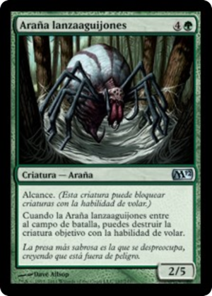 da5f3e1e-d741-4254-bc05-e23cc98f7a45 Stingerfling Spider