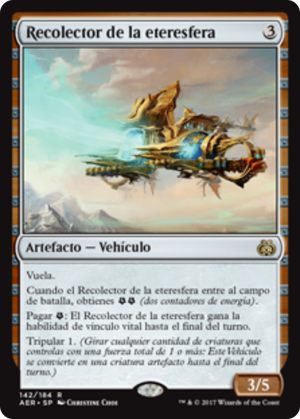 da61e599-aea7-412a-8f5f-14eacafa4bae Aethersphere Harvester