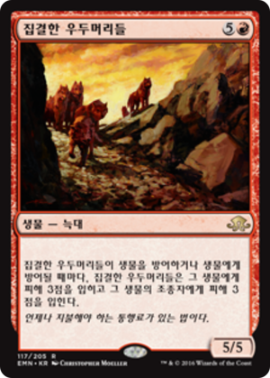 daa1a0da-9119-4da8-b57b-fb121c626531 Assembled Alphas