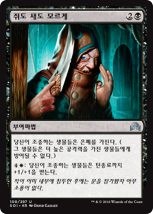 dad05ec3-1242-459e-a0f4-339db039544d Behind the Scenes