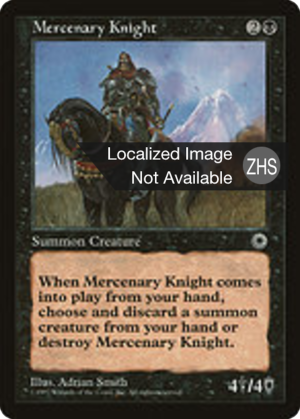 db621c53-2c1f-4228-a146-fe0637e1ff1e Mercenary Knight