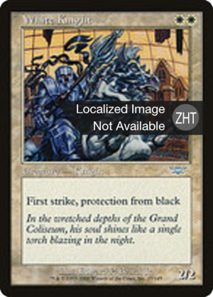 db82b030-008c-42e9-9cde-987ee4be6d28 White Knight
