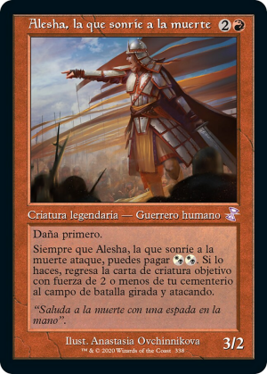 dbef221e-0e8c-4154-9ab1-0681c9486a06 Alesha, Who Smiles at Death