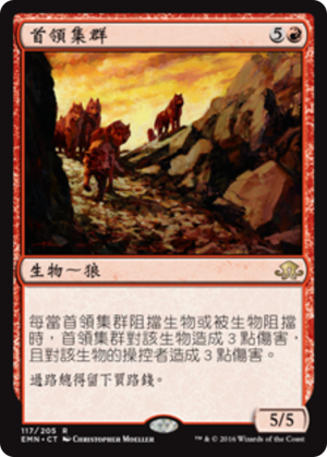 dc6a7adb-308a-45ad-ab2c-323eb91fa428 Assembled Alphas