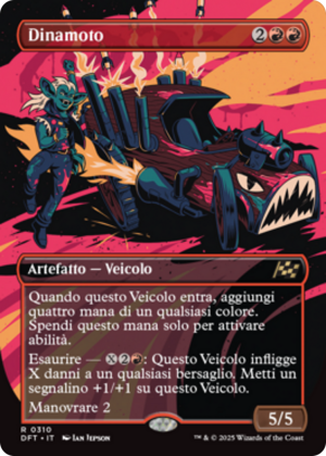 dcbbec3f-d4f7-49fb-8529-0723dd4a7212 Boommobile