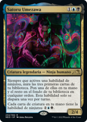 dcc7c2bd-803c-40ee-90dc-ce8c9fcc8f63 Satoru Umezawa