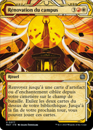 dccb1ff6-c412-4dcd-a90b-3d8acdd9a270 Campus Renovation