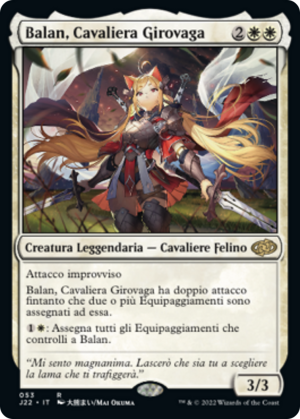dce1d574-8799-4268-93d9-2ebff3418ac7 Balan, Wandering Knight
