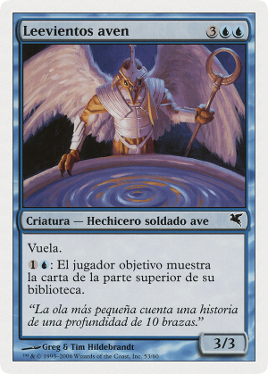 dda0db26-5d63-4e18-a423-13b496db02e8 Aven Windreader