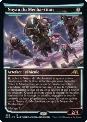 dda1adaf-bd0f-4653-9954-2619d1092885 Mechtitan Core