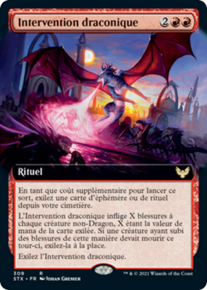 dda33046-f6df-4dea-a114-aff7b43b5359 Draconic Intervention