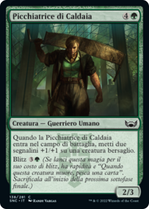 ddf365fa-a526-4c48-94a1-7dae7e95df3a Caldaia Strongarm