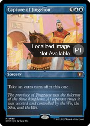 de00480c-727b-4888-ab31-d57c37bf1def Capture of Jingzhou