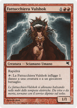 de1c9f0d-7bc8-4bba-a79a-fb8c430207c7 Vulshok Sorcerer