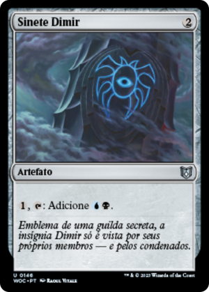 Dimir Signet