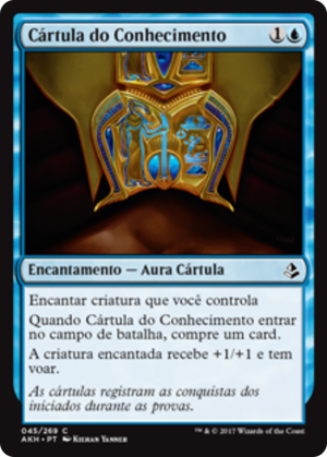 de437d28-3007-4571-bc22-7fa7fd7079da Cartouche of Knowledge