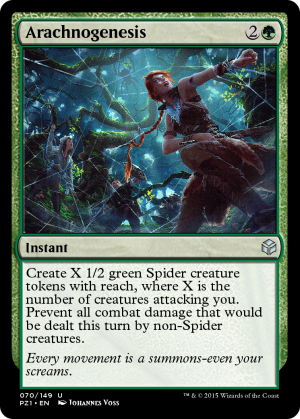 de597893-f53e-4158-99ab-ee7d3128db41 Arachnogenesis