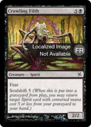 de8a499d-ce9e-4b2b-b9f8-361d1ebdfd80 Crawling Filth