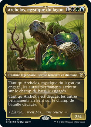 Archelos, Lagoon Mystic