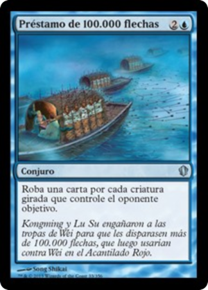 de92b566-c994-431c-870b-fa878ed412d1 Borrowing 100,000 Arrows