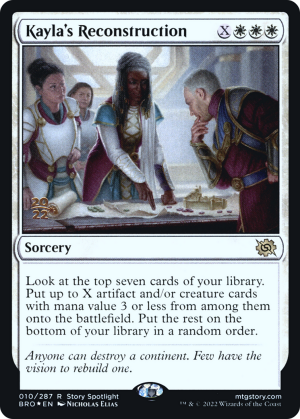 Kayla's Reconstruction