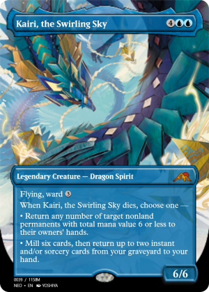 de9f4ad4-7020-4779-9207-849183f60a38 Kairi, the Swirling Sky