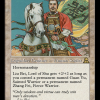 Liu Bei, Lord of Shu