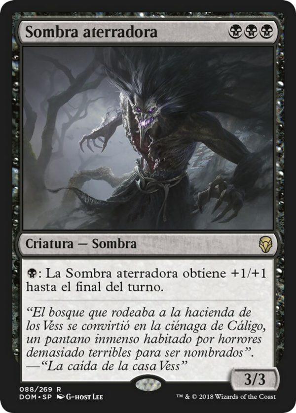 deabe2db-ce55-4975-bf77-7eb33418d242 Dread Shade