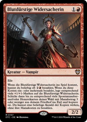 deaf7a5c-1116-45a3-aecd-79beb274ce10 Bloodthirsty Adversary