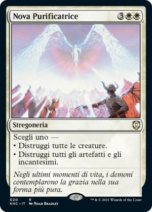 def7013e-7aeb-4179-a07c-e4e3b3db0a93 Cleansing Nova