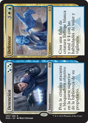 df0513f4-eede-43c6-b475-0ae63bd9d92c Warrant // Warden