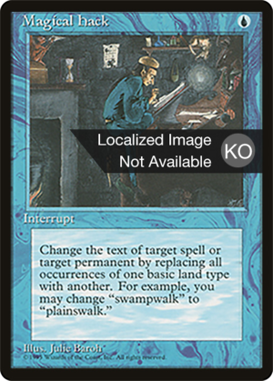 df3e49b7-6889-4fca-8913-10c04bcb2f1b Magical Hack